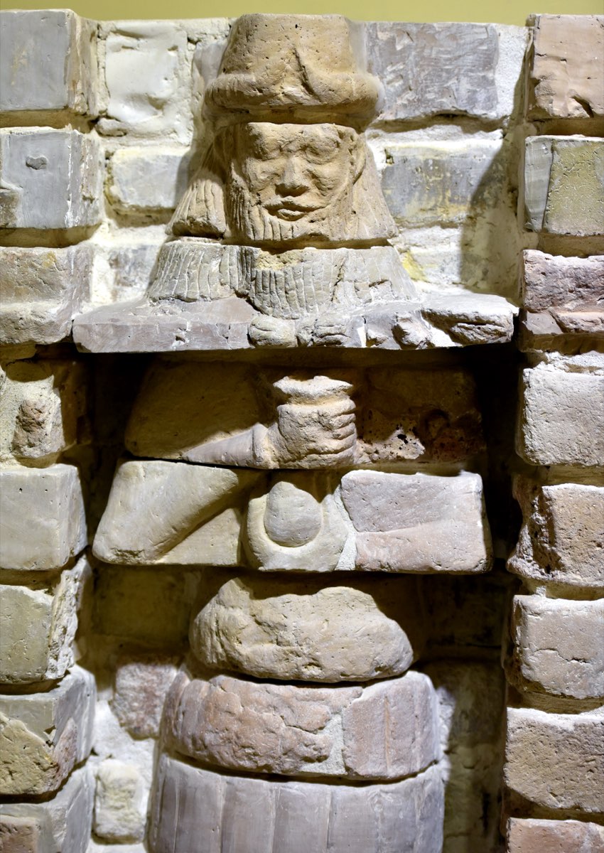 Facade Relief, Temple of Inanna, Uruk