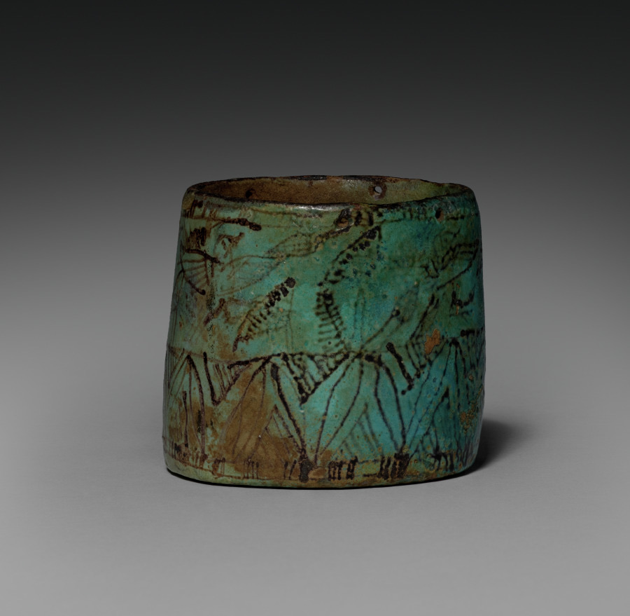 Pyxis with Lid