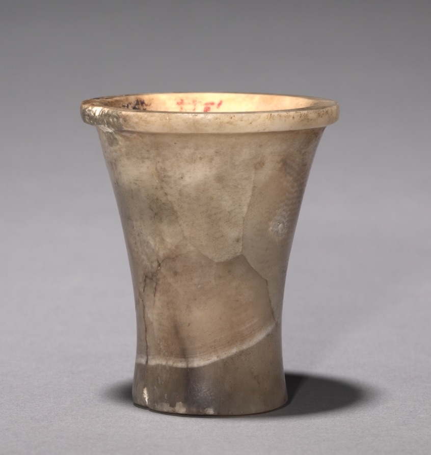 Cosmetic Vessel (Cylinder Beaker)