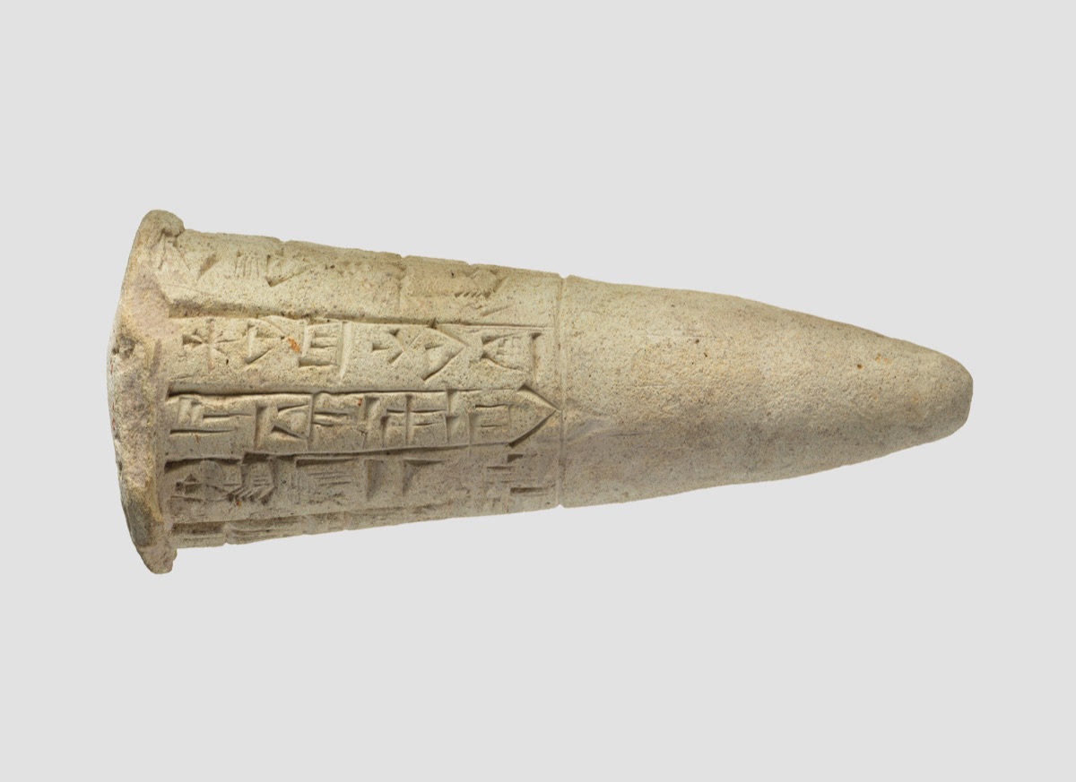 Votive Cone of Gudea