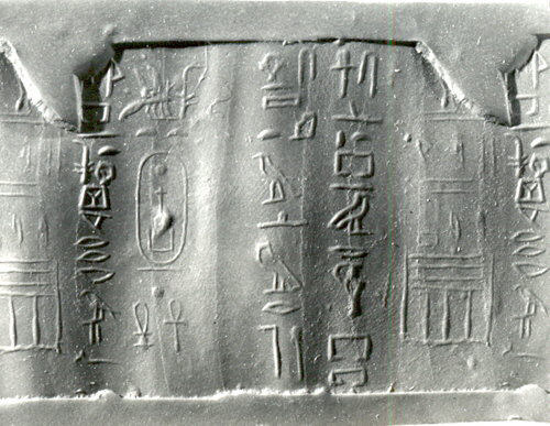 Cylinder Seal (Old Kingdom Egypt)