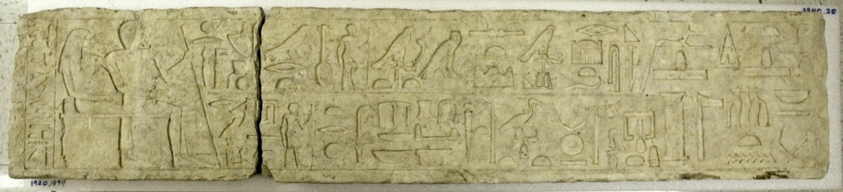 Lintel of Mereruka