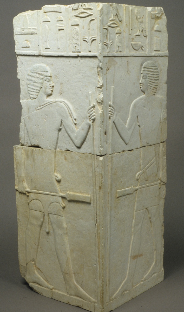 Corner of a Niche from the Tomb of Akhtihotep