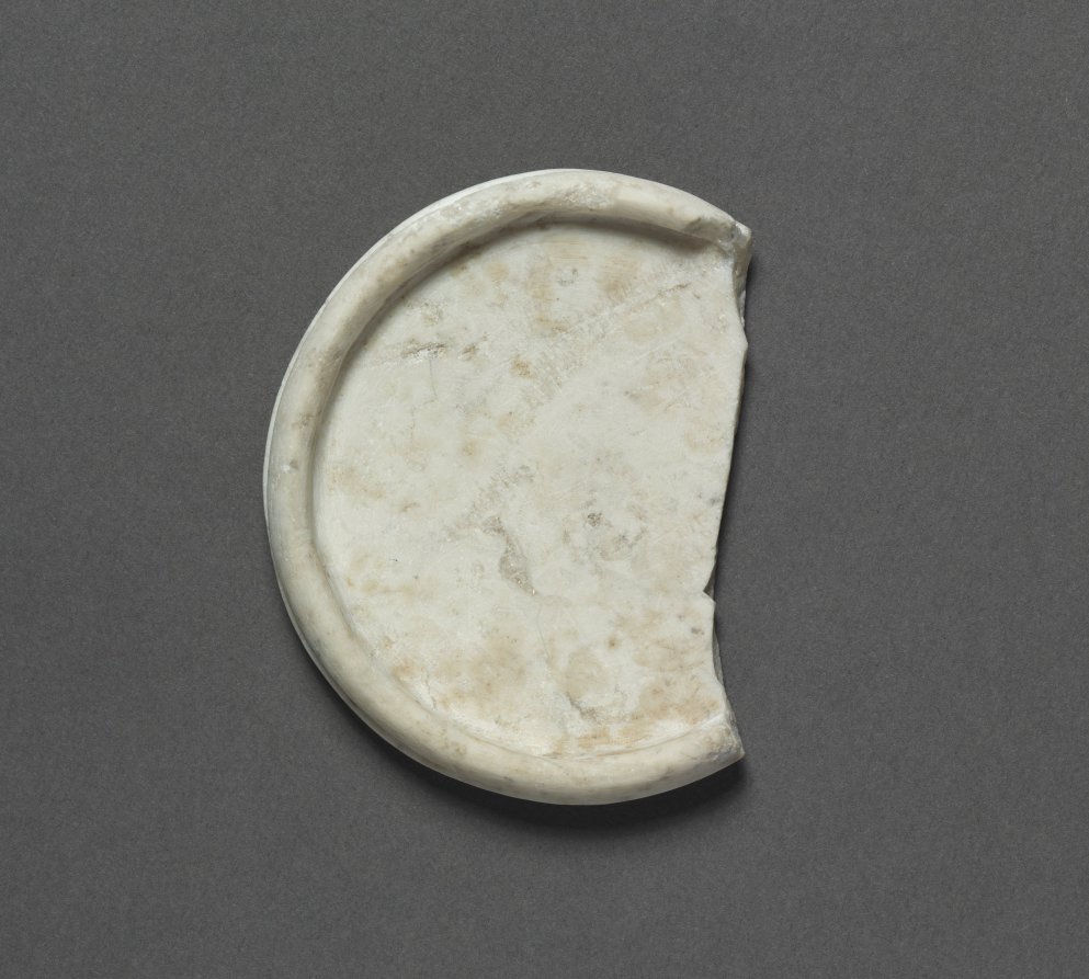 Cosmetic Vessel