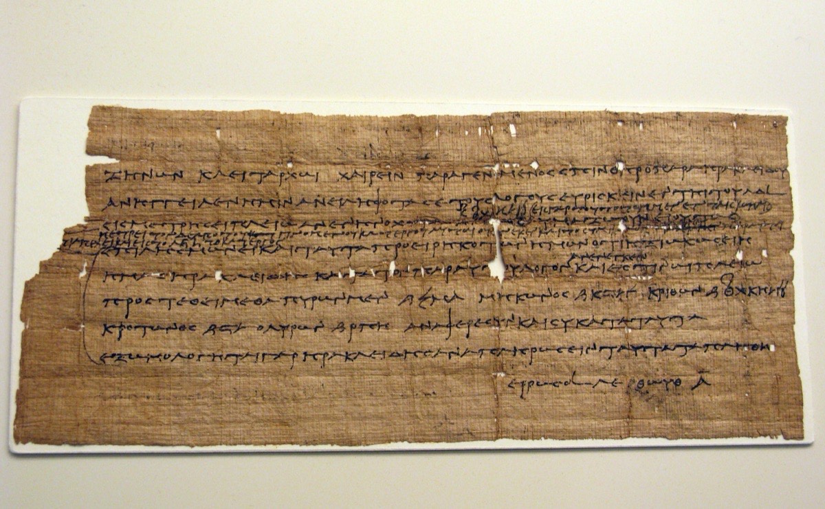 Papyrus Fragment from the Zenon Archive