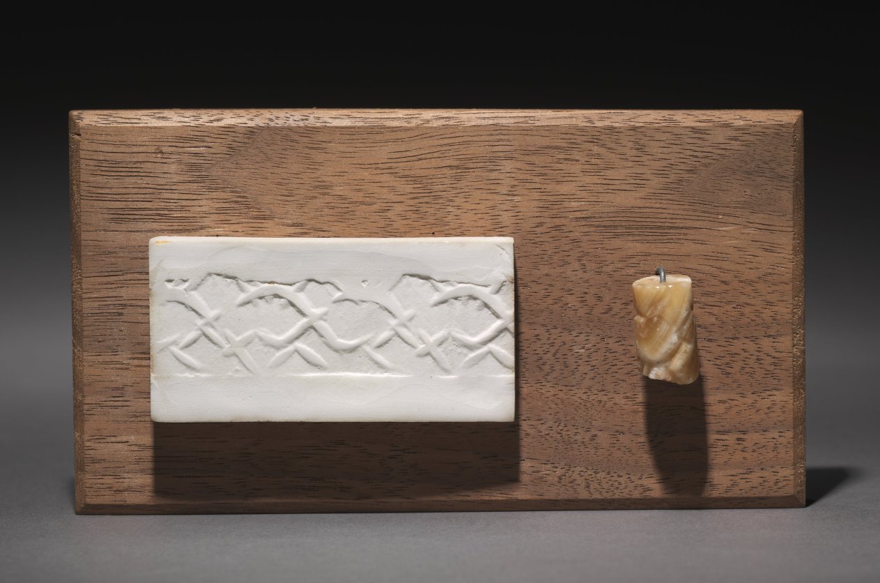 Cylinder Seal, Early Dynastic Period