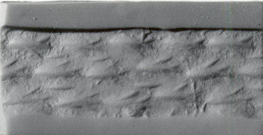 Cylinder Seal (Late Uruk-Jemdet Nasr)