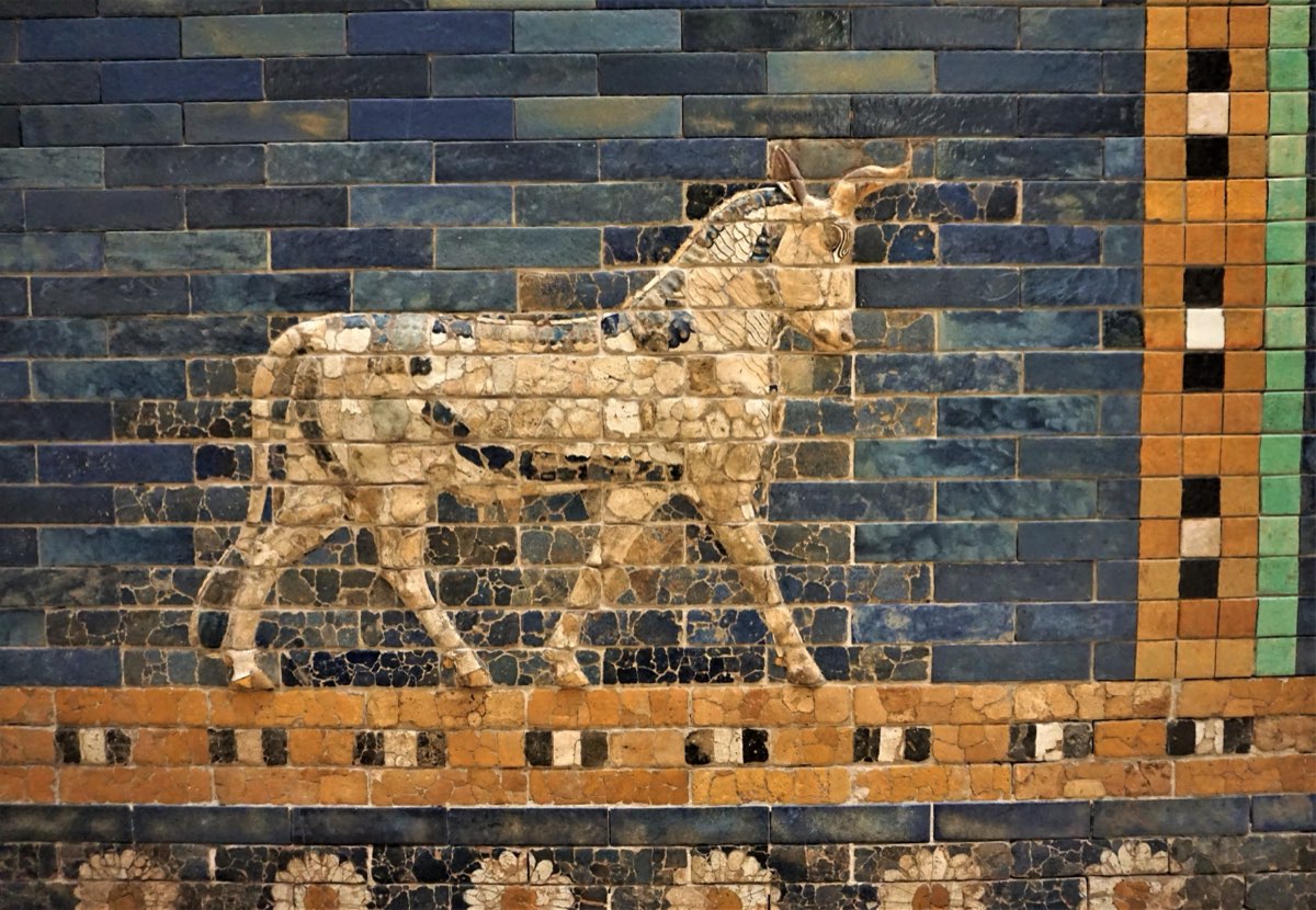 Striding Bull Relief, Ishtar Gate